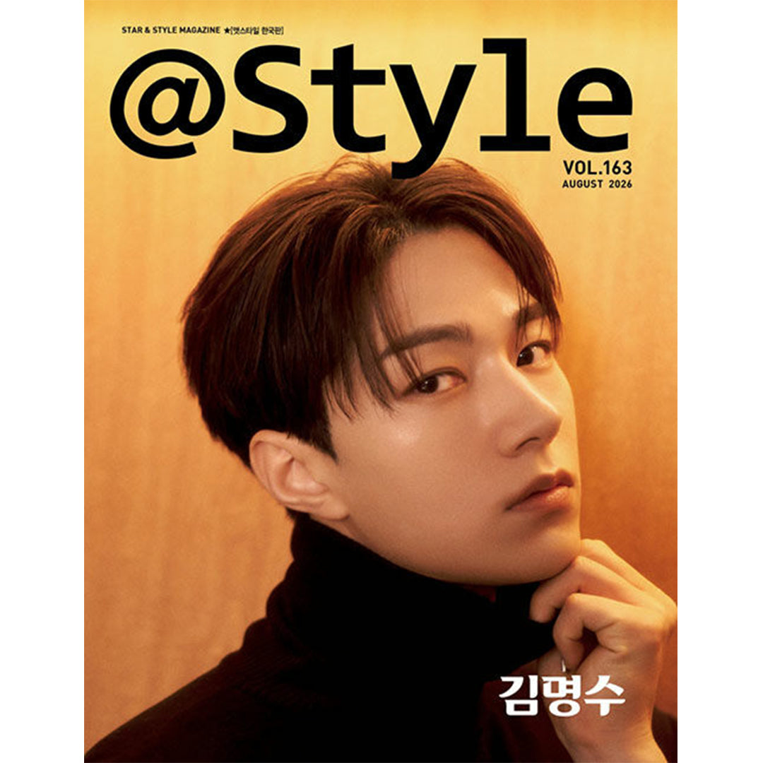 送料込/和訳付]【表紙:INFINITEキム・ミョンス/L】韓国雑誌｢@style