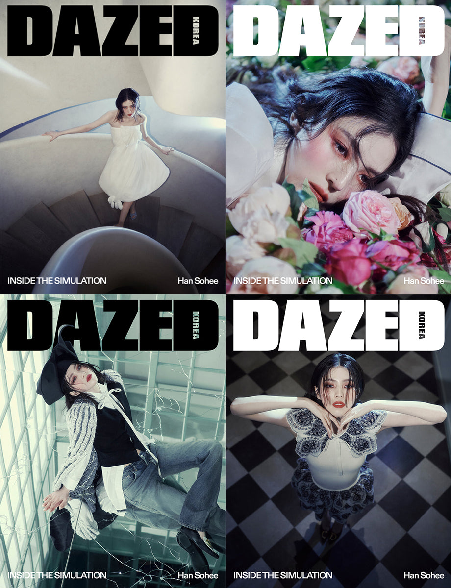 送料込/和訳付]【表紙:ハン・ソヒ】韓国雑誌「Dazed & Confused Korea