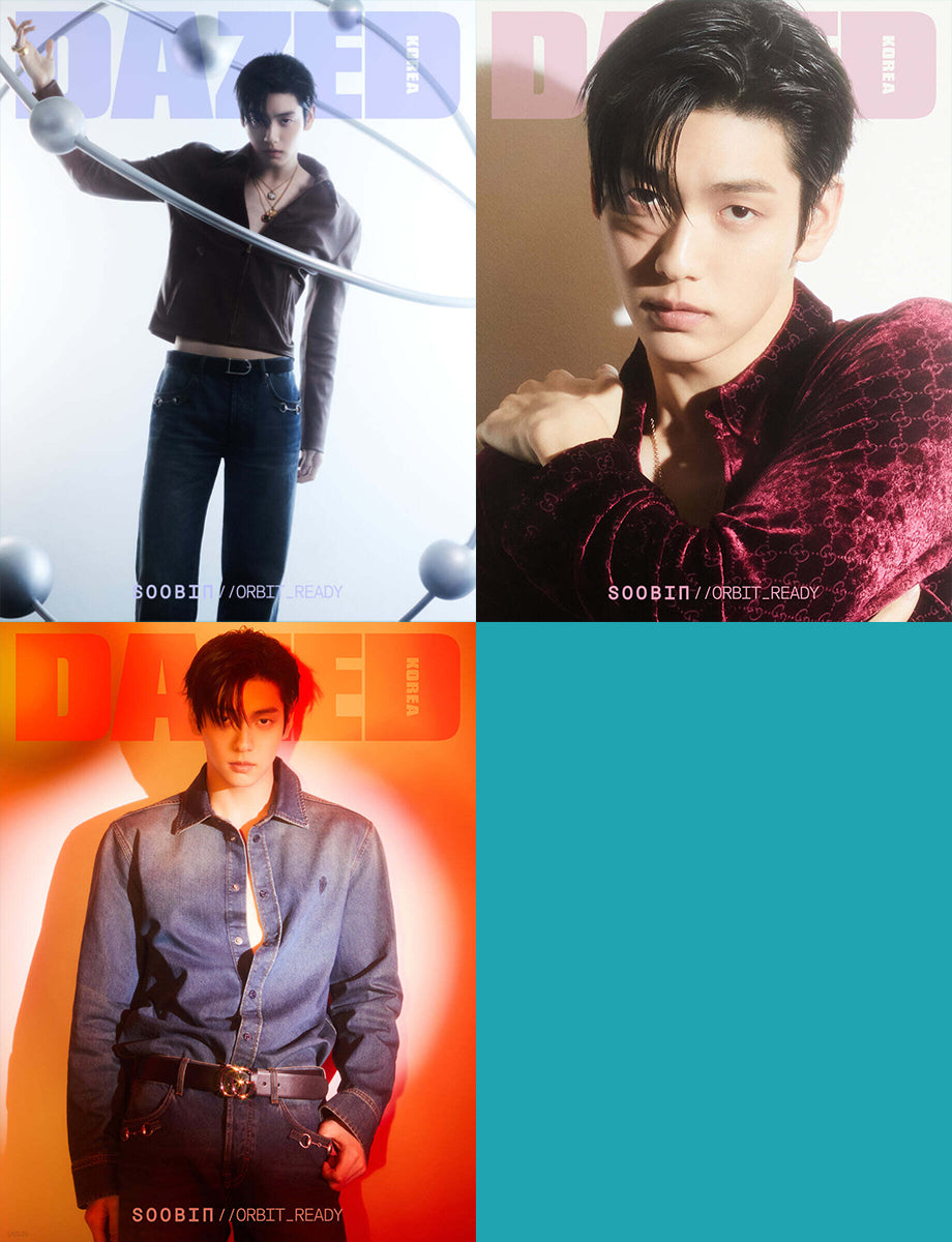 送料込/和訳付]【表紙:TXTスビン】韓国雑誌「DAZED & CONFUSED KOREA