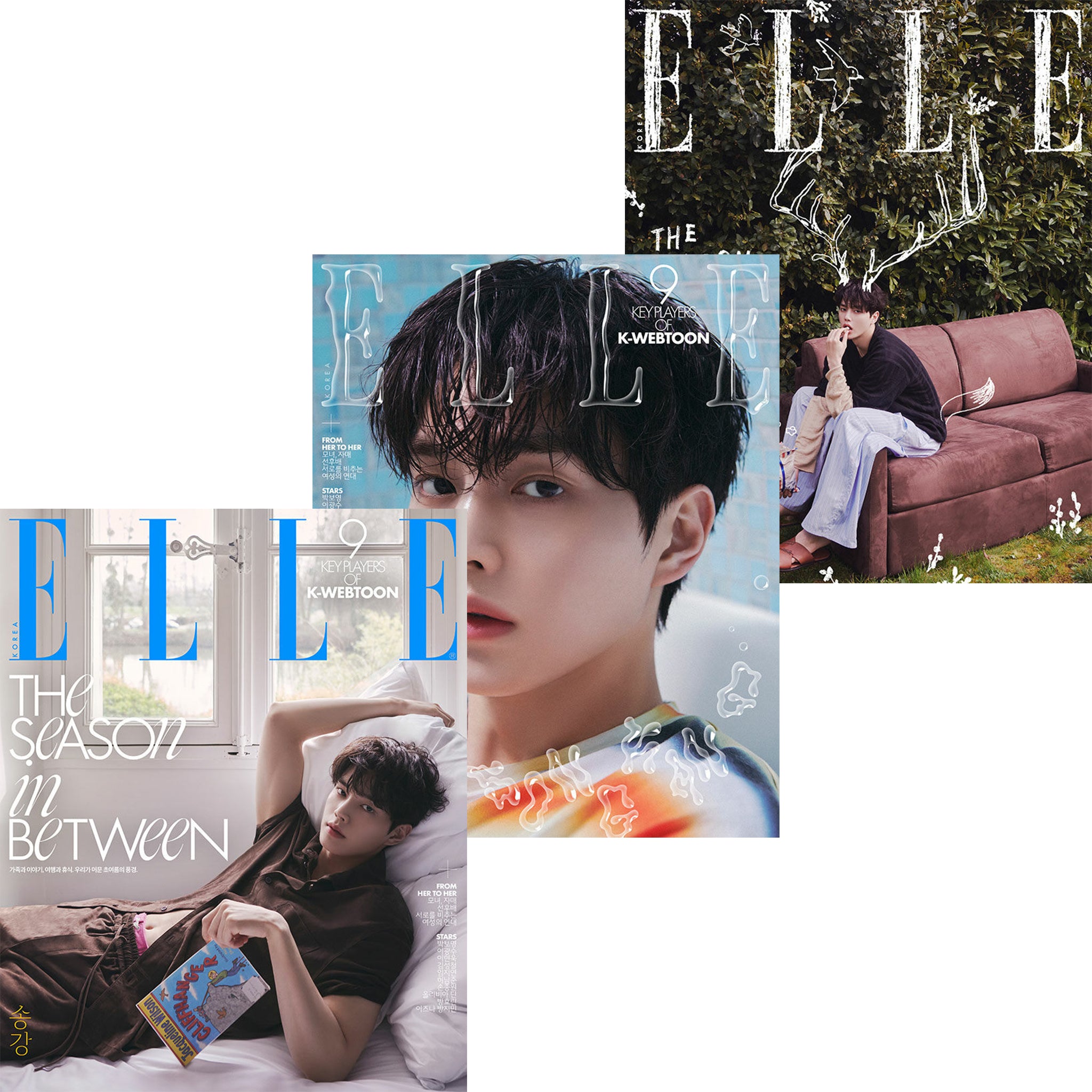 送料込/和訳付]【表紙:ソン・ガン】韓国雑誌「ELLE KOREA エルコリア