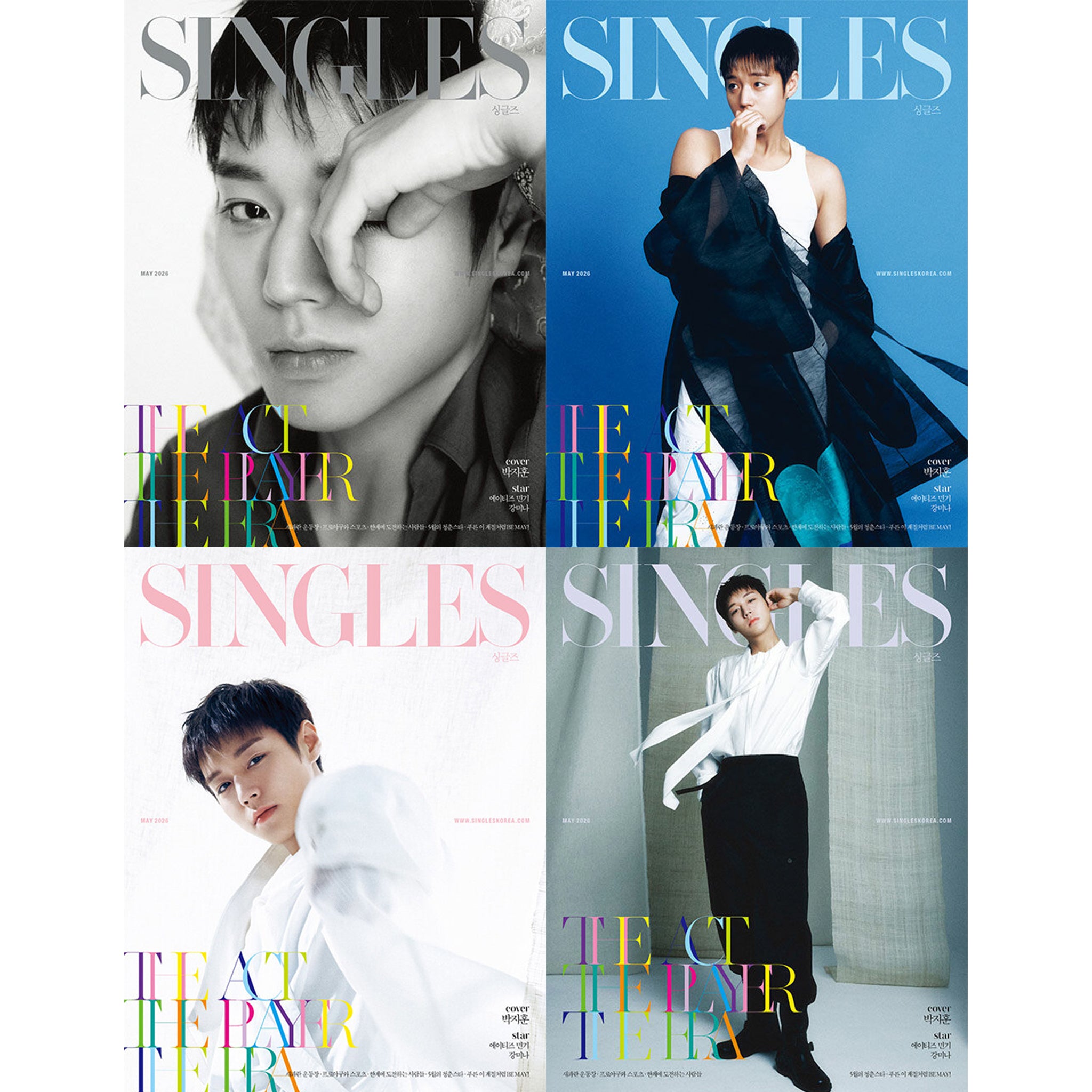 送料込/和訳付]【表紙:パク・ジフン】韓国雑誌｢SINGLES シングルズ