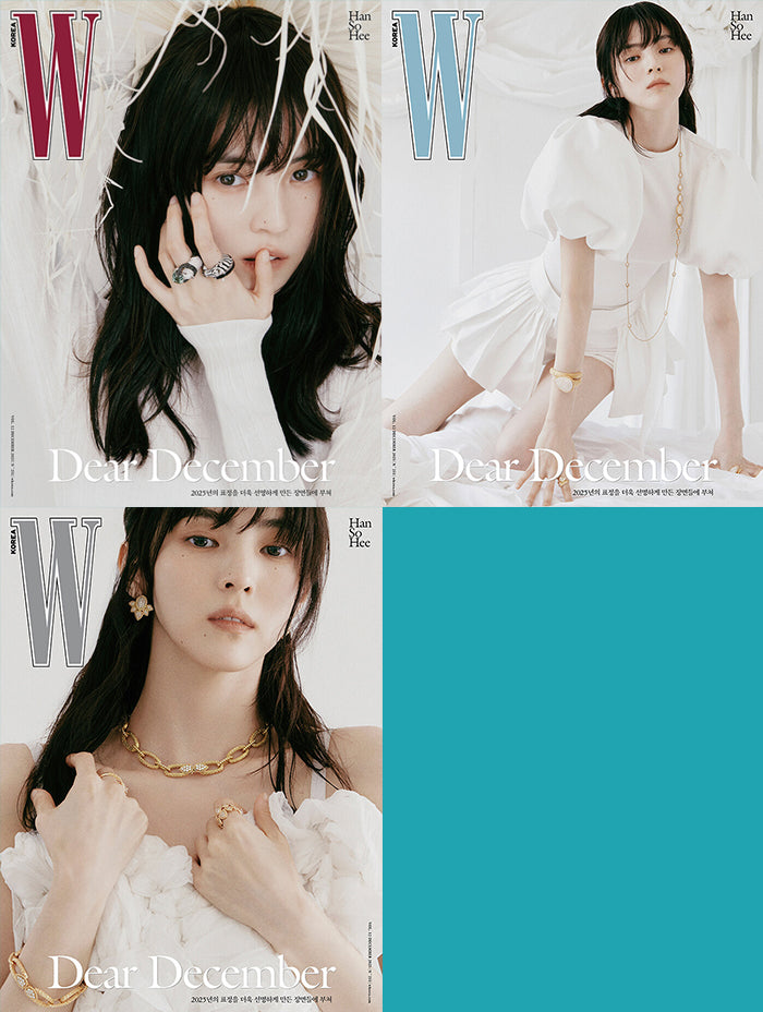 送料込/和訳付]【表紙:ハン・ソヒ】韓国雑誌「W Korea ダブルコリア