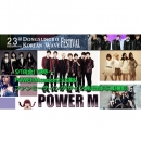 第23回大邱東城路韓流祭り (K-POP公演　POWER M season2 )