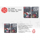 釜山国際映画祭2010ツアー