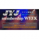 JYJ ファン博覧会『2012 JYJ membership WEEK』ツアー