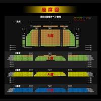 【日本公式販売】パク・ヒョシン出演韓国ミュージカル「笑う男」(1階R席)
