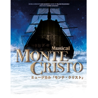 【日本公式販売】韓国ミュージカル「モンテ・クリスト」(VIP席)