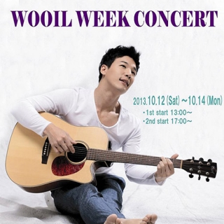 KOKOrea Music Hour WOOIL(ウ・イル) Week Concert