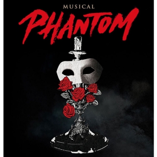 【日本公式販売】韓国ミュージカル「PHANTOM(ファントム)」(VIP席)