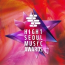 「第29回 ソウル歌謡大賞」授賞式鑑賞チケット (High1 Seoul Music Awards  2020)