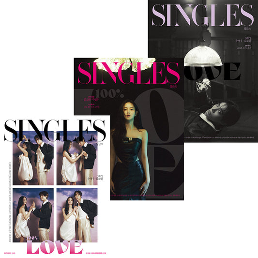 販売開始｜韓国雑誌「SINGLES KOREA シングルズコリア」2026年10月号【表紙：チュ・ヨンウ＆キム・ソヒョン】［和訳付／送料込］