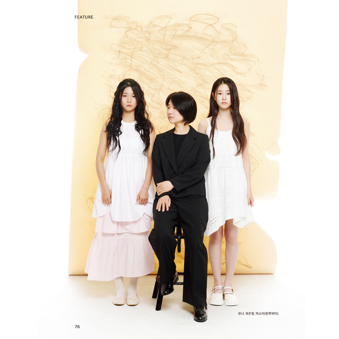 韓国雑誌「CINE21 シネ21」NO.1563【表紙：監督キム・ジウン＆リュ・スンワン＆チャン・ジェヒョン】［和訳付／送料込］
