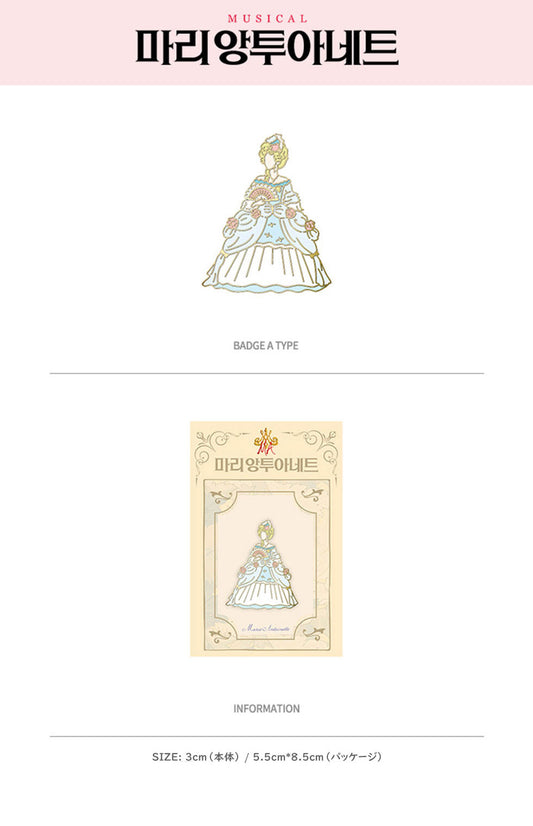 2021「マリー・アントワネット」ピンバッジ（マリー・アントワネット）［送料込］