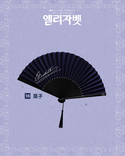 2026 韓国ミュージカル『エリザベート』日本公式販売｜公演グッズ［送料込］