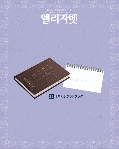 2026 韓国ミュージカル『エリザベート』日本公式販売｜公演グッズ［送料込］
