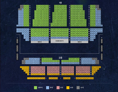 2026 韓国ミュージカル『ロミオ＆ジュリエット』