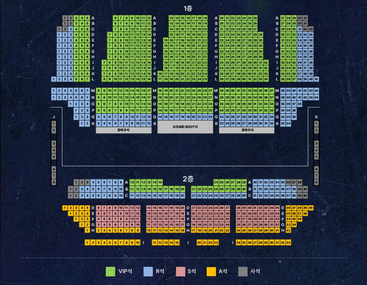 2026 韓国ミュージカル『ロミオ＆ジュリエット』