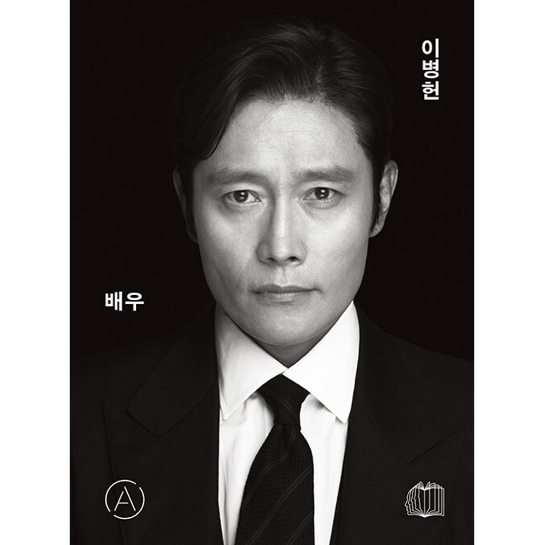 韓国書籍「俳優 イ・ビョンホン（배우 이병헌）」ペク・ウンハ俳優研究所［送料込］