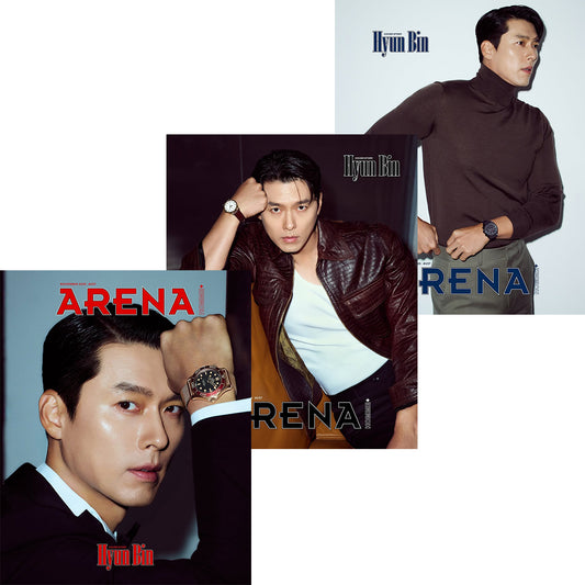 韓国雑誌「ARENA HOMME+ KOREA アリーナオムプラスコリア」2025年11月号【表紙：ヒョンビン】（和訳付）［送料込］