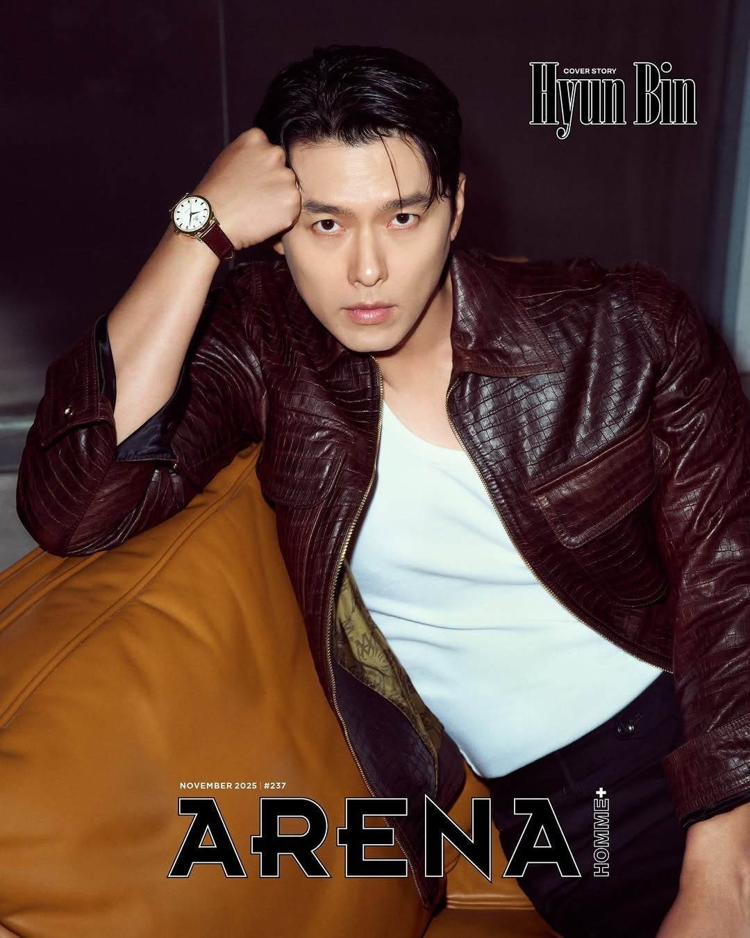 韓国雑誌「ARENA HOMME+ KOREA アリーナオムプラスコリア」2025年11月号【表紙：ヒョンビン】（和訳付）［送料込］