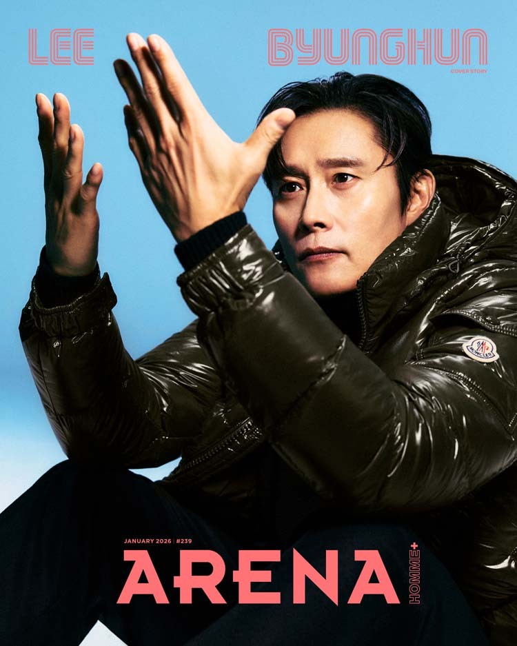 韓国雑誌「ARENA HOMME+ KOREA アリーナオムプラスコリア」2026年1月号【表紙：イ・ビョンホン】（和訳付）［送料込］