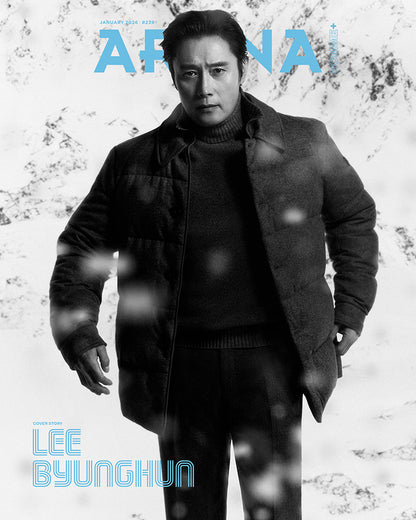 韓国雑誌「ARENA HOMME+ KOREA アリーナオムプラスコリア」2026年1月号【表紙：イ・ビョンホン】（和訳付）［送料込］