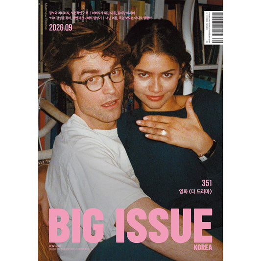 韓国雑誌「THE BIG ISSUE KOREA ビッグイシューコリア」NO.351／2026年9月号【表紙：ゼンデイヤ＆ロバート・パティンソン】［送料込］