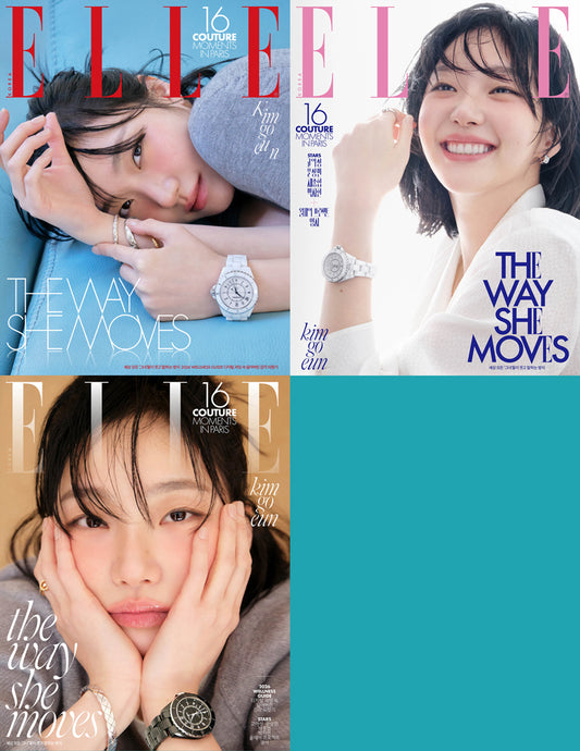 韓国雑誌「ELLE KOREA エルコリア」2026年3月号【表紙：キム・ゴウン】（和訳付）[送料込]
