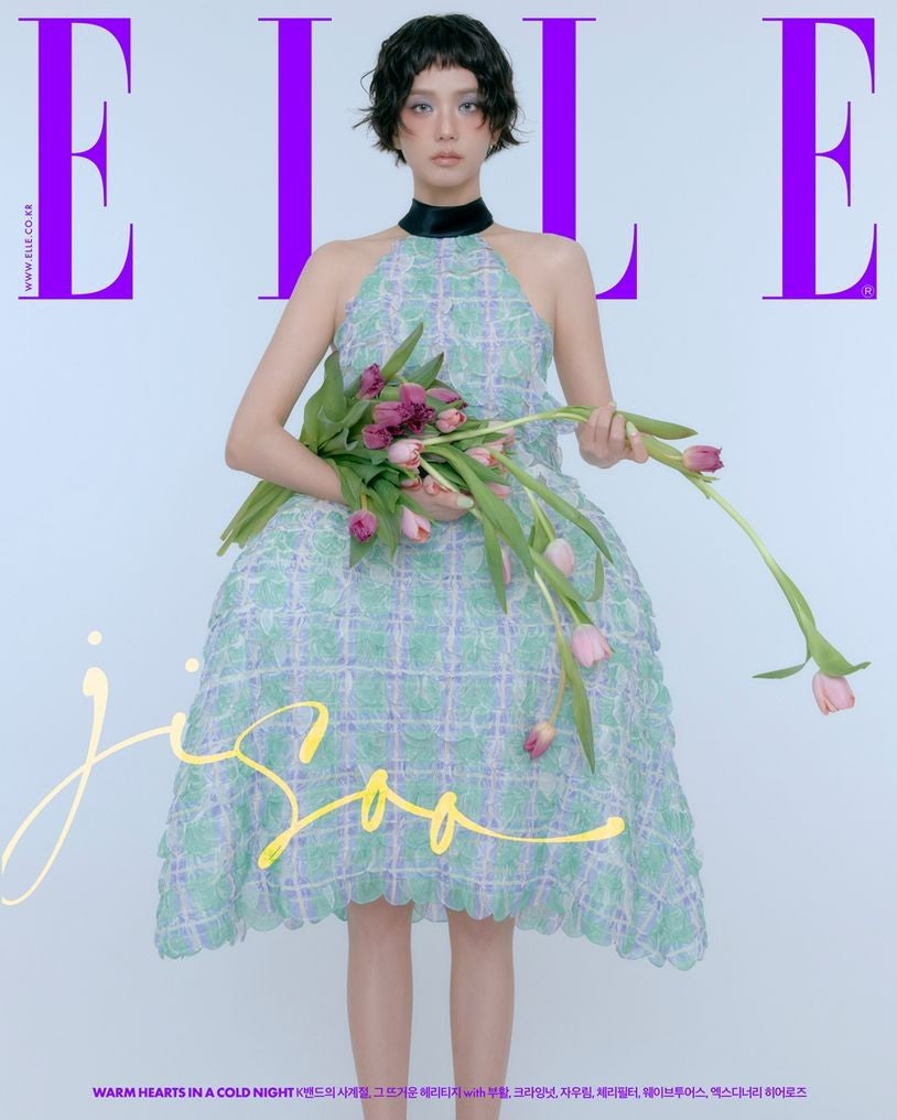 韓国雑誌「ELLE エル」2025年12月号【表紙：BLACKPINK ジス】（和訳付）［送料込］