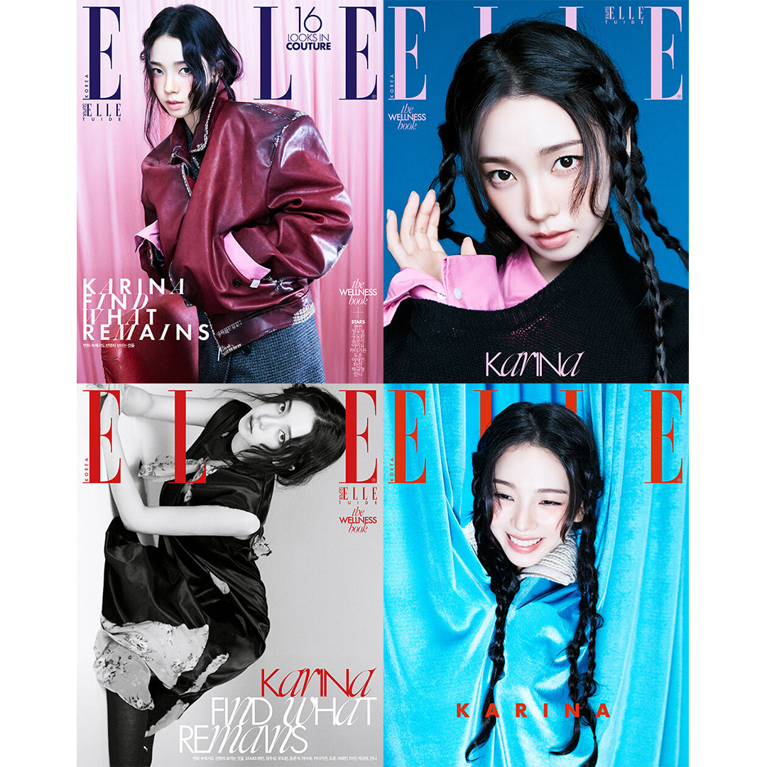 韓国雑誌「ELLE KOREA エルコリア」2026年9月号【表紙：aespa カリナ】［和訳付／送料込］