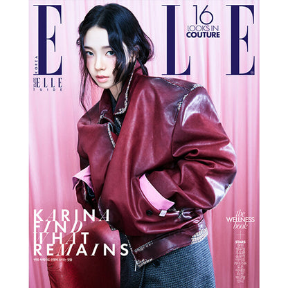 韓国雑誌「ELLE KOREA エルコリア」2026年9月号【表紙：aespa カリナ】［和訳付／送料込］