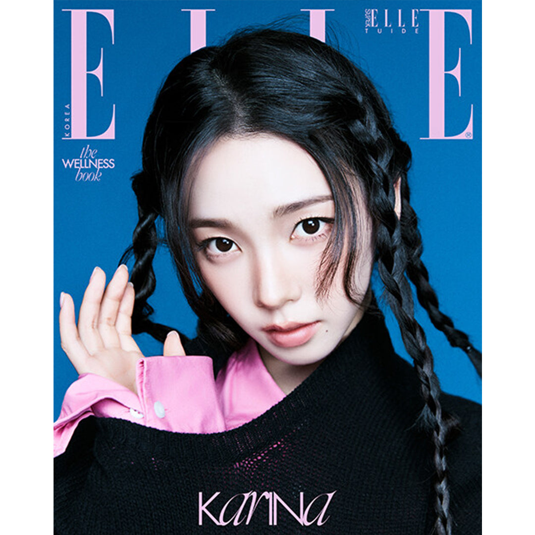 韓国雑誌「ELLE KOREA エルコリア」2026年9月号【表紙：aespa カリナ】［和訳付／送料込］