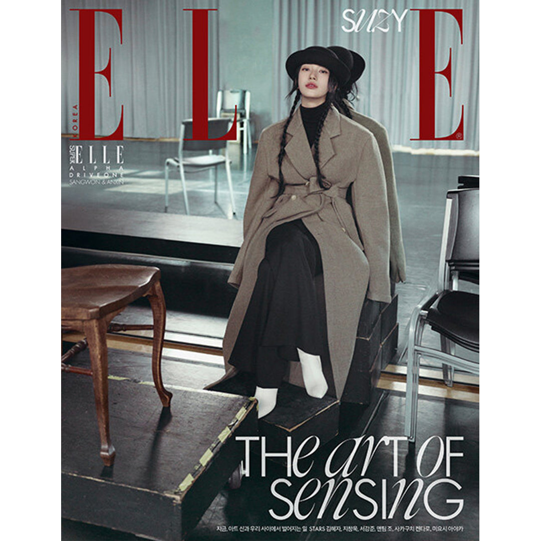 韓国雑誌「ELLE KOREA エルコリア」2026年10月号【表紙：元miss A ペ・スジ】［和訳付／送料込］