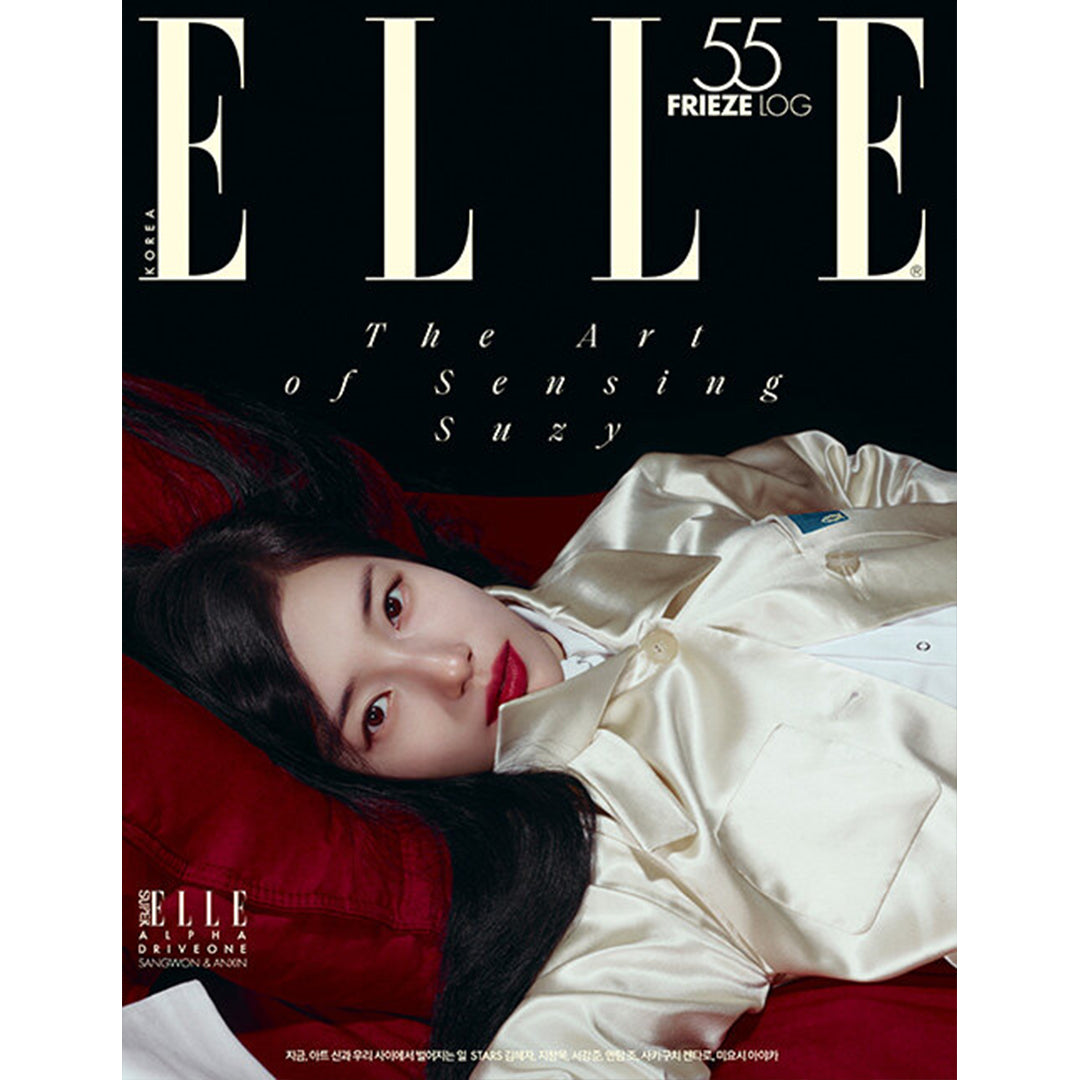 韓国雑誌「ELLE KOREA エルコリア」2026年10月号【表紙：元miss A ペ・スジ】［和訳付／送料込］