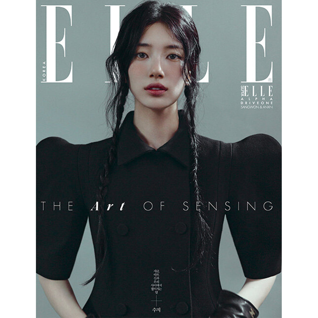 韓国雑誌「ELLE KOREA エルコリア」2026年10月号【表紙：元miss A ペ・スジ】［和訳付／送料込］