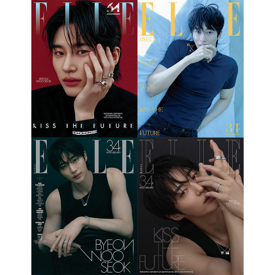 韓国雑誌「ELLE KOREA エルコリア」2026年11月号【表紙：ビョン・ウソク】［和訳付／送料込］