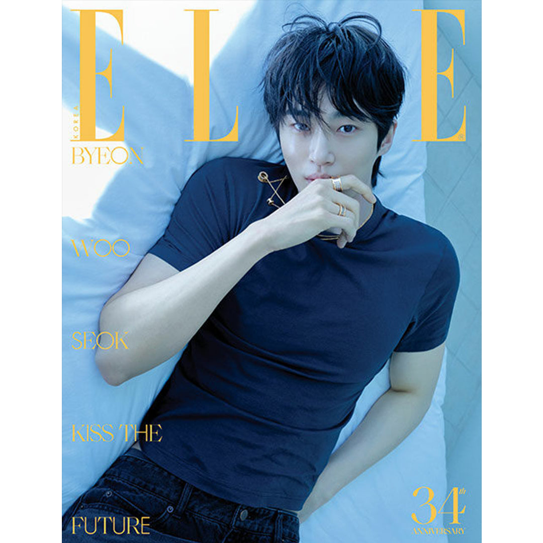 韓国雑誌「ELLE KOREA エルコリア」2026年11月号【表紙：ビョン・ウソク】［和訳付／送料込］