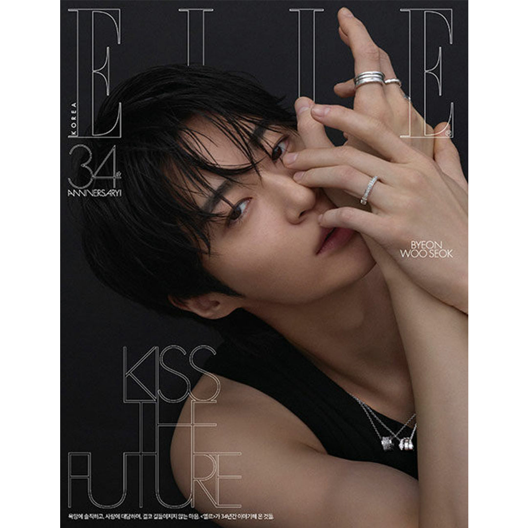 韓国雑誌「ELLE KOREA エルコリア」2026年11月号【表紙：ビョン・ウソク】［和訳付／送料込］