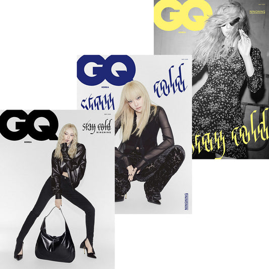 韓国雑誌「GQ KOREA ジーキューコリア」2026年5月号【表紙：aespa ニンニン】（和訳付）［送料込］