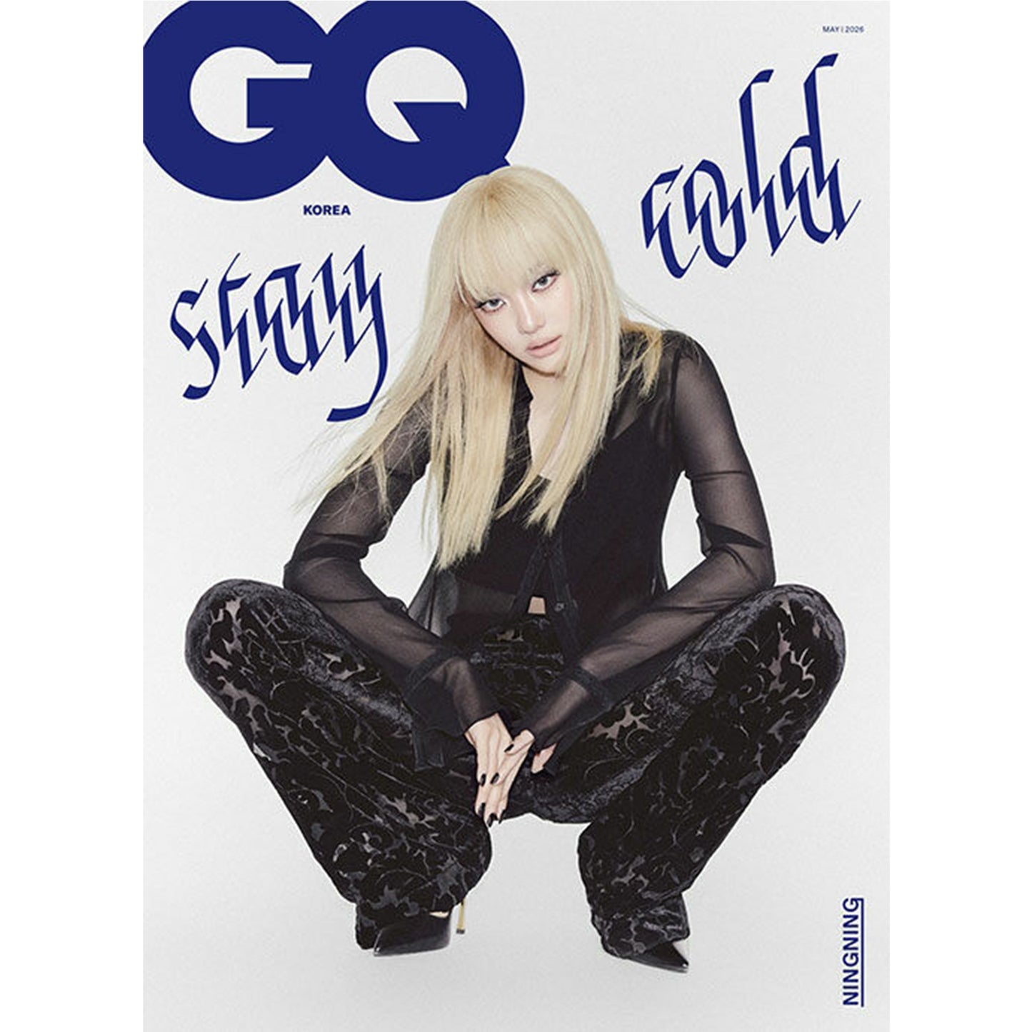 韓国雑誌「GQ KOREA ジーキューコリア」2026年5月号【表紙：aespa ニンニン】（和訳付）［送料込］