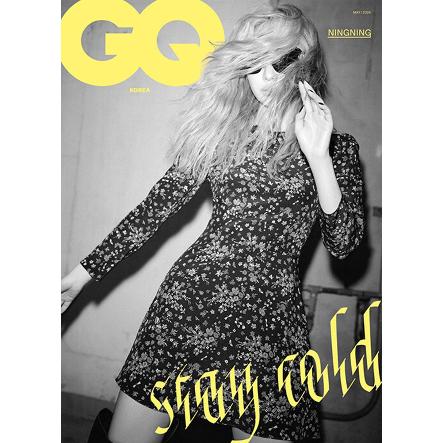 韓国雑誌「GQ KOREA ジーキューコリア」2026年5月号【表紙：aespa ニンニン】（和訳付）［送料込］
