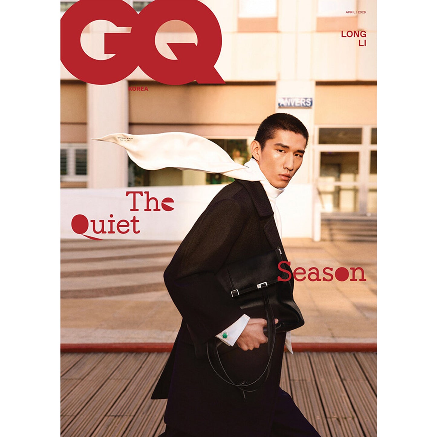 韓国雑誌「GQ KOREA ジーキューコリア」2026年4月号（和訳付）［送料込］