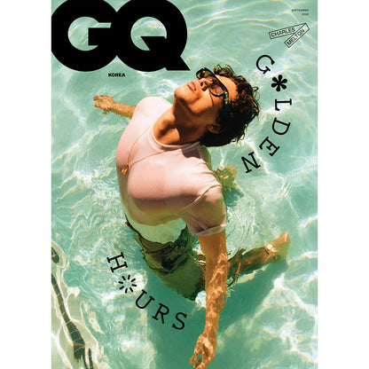 韓国雑誌「GQ KOREA ジーキューコリア」2026年9月号【表紙：チャールズ・メルトン】［和訳付／送料込］