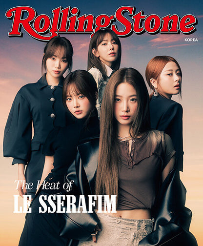 韓国雑誌「Rolling Stone Korea ローリングストーンコリア」ISSUE 15【表紙（両面）：LE SSERAFIM】（和訳付）［送料込］