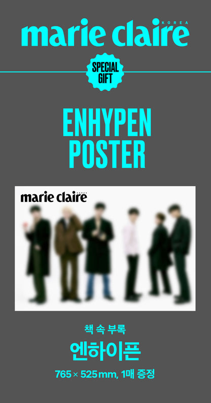 韓国雑誌「MARIE CLAIRE KOREA マリ・クレールコリア」2026年11月号【表紙：ENHYPEN】［和訳付／送料込］
