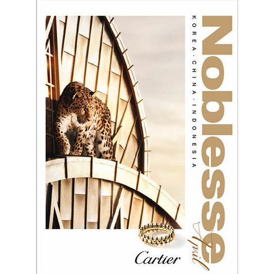 韓国雑誌「NOBLESSE ノブレス」2026年4月号（和訳付）［送料込］