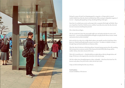 韓国書籍「Perspectives, Places and People - THE KOSMOSIS Vol.01」ペク・テヨン［送料込］