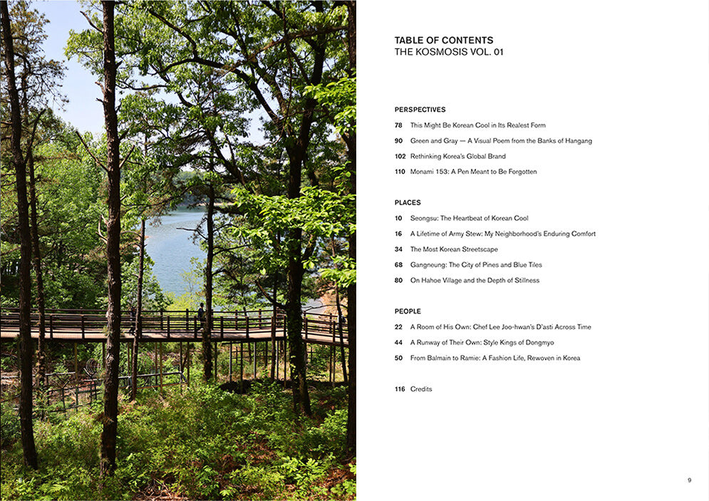 韓国書籍「Perspectives, Places and People - THE KOSMOSIS Vol.01」ペク・テヨン［送料込］