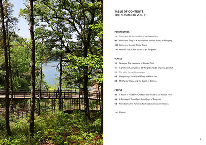 韓国書籍「Perspectives, Places and People - THE KOSMOSIS Vol.01」ペク・テヨン［送料込］