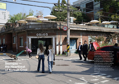 韓国書籍「Perspectives, Places and People - THE KOSMOSIS Vol.01」ペク・テヨン［送料込］